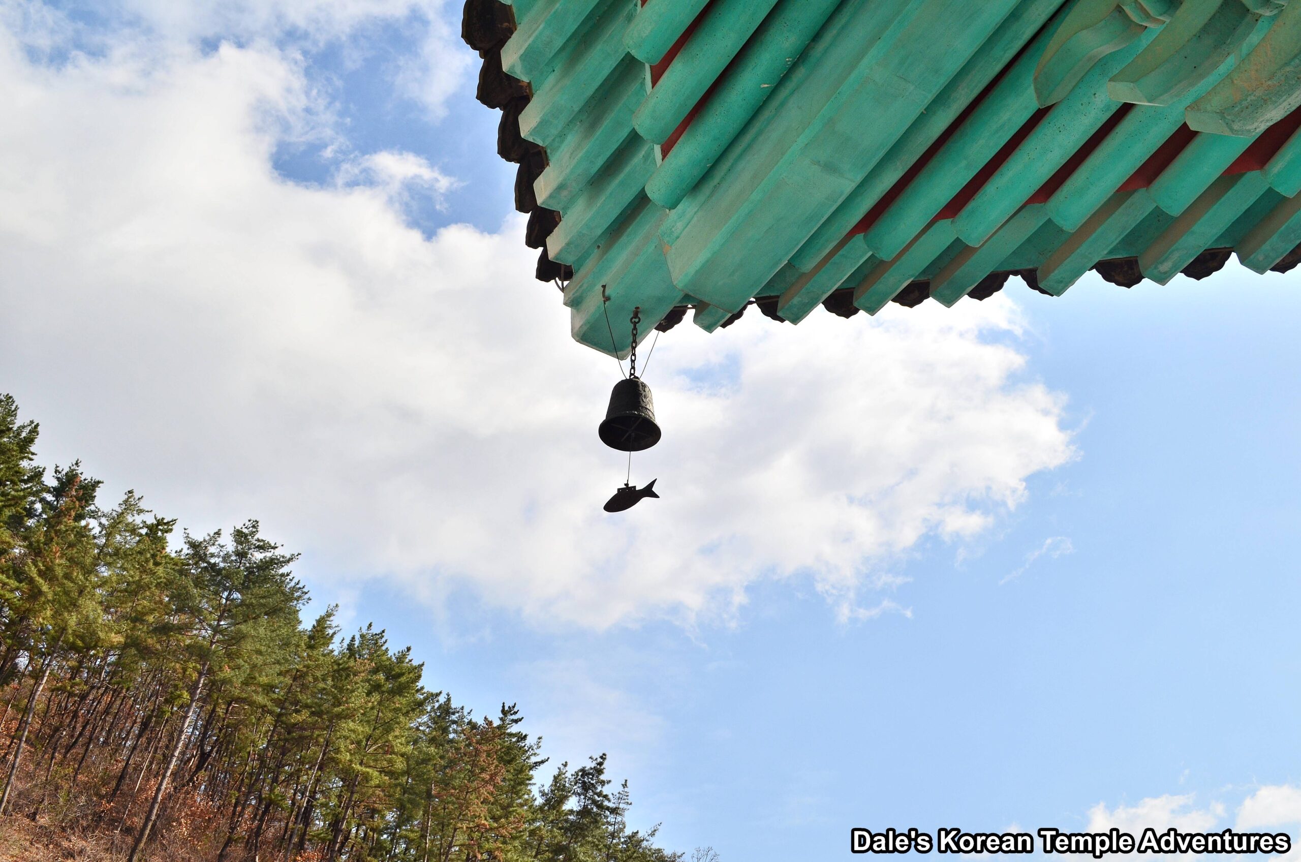 Punggyeong - Fish-Shaped Wind Chimes: 풍경 - Dale's Korean Temple