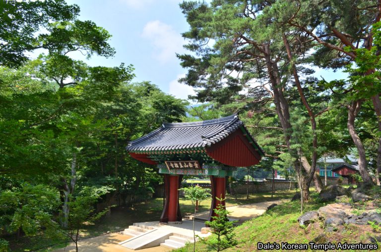 Jikjisa Temple – 직지사 (Gimcheon, Gyeongsangbuk-do) - Dale's Korean ...