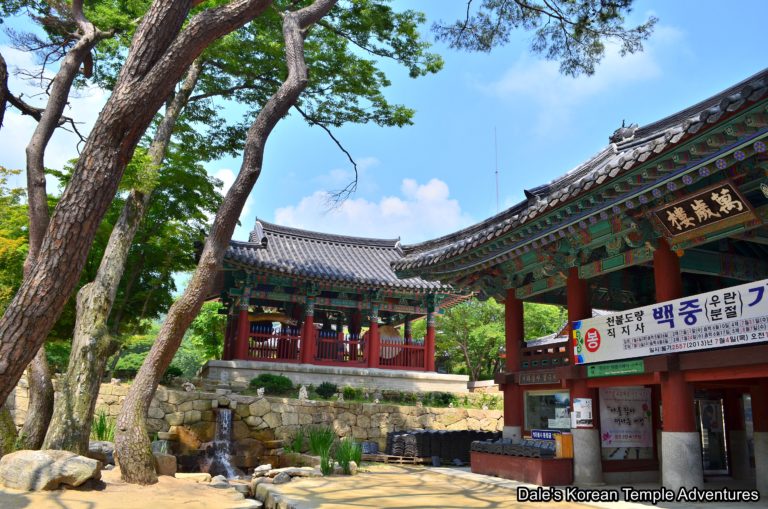 Jikjisa Temple – 직지사 (Gimcheon, Gyeongsangbuk-do) - Dale's Korean ...