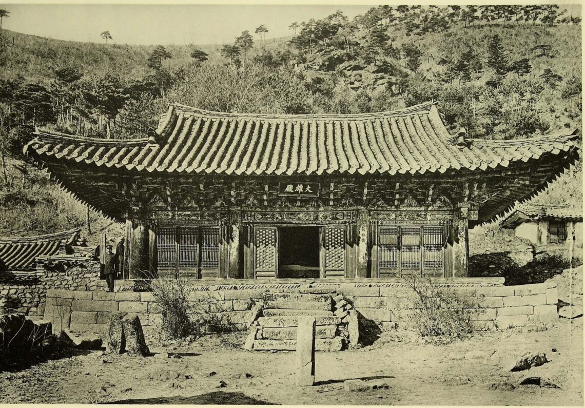 Yangchonsa Temple 양천사 (Kowon, Hamyongnamto, North Korea) Dale's